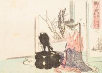 13 Japanese Woodblock Prints of Geishas