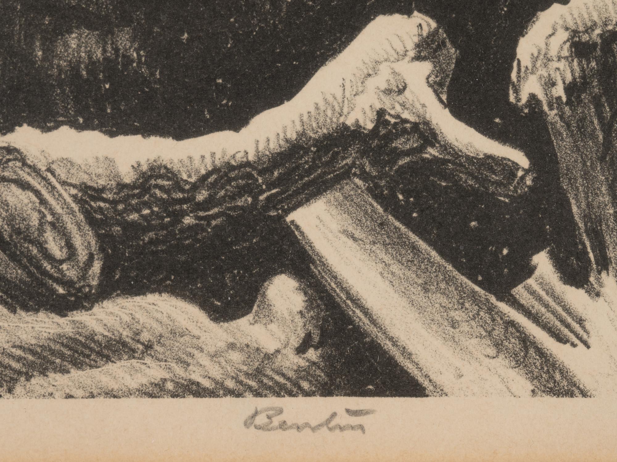 The Woodpile