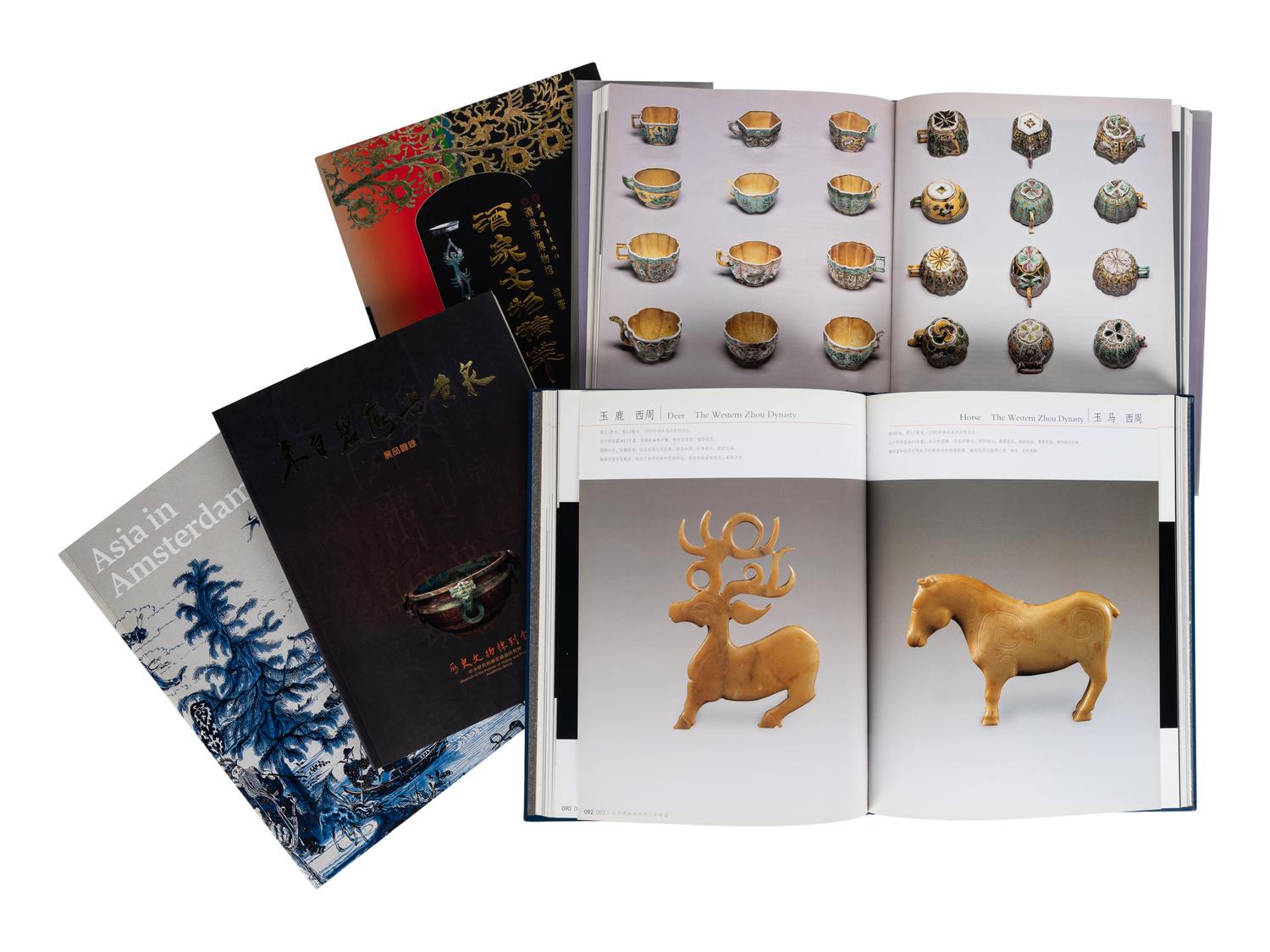 [MUSEUMS] A group of reference works about Chinese Art in Museum Collections, comprising: