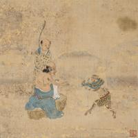 Hua Ziyou