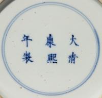 Two Chinese Blue and White Porcelain Vases