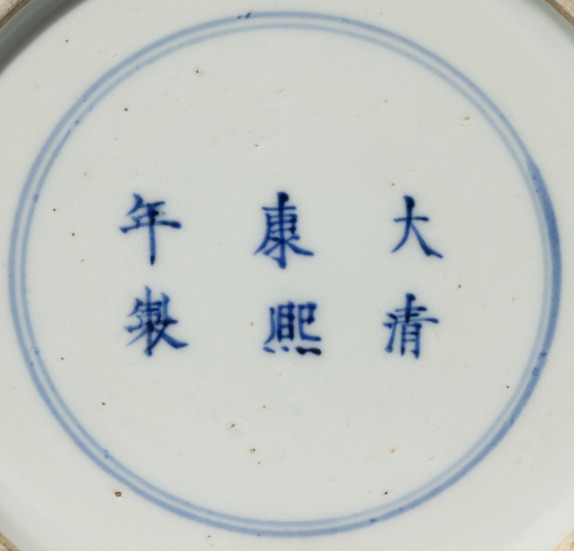 Two Chinese Blue and White Porcelain Vases