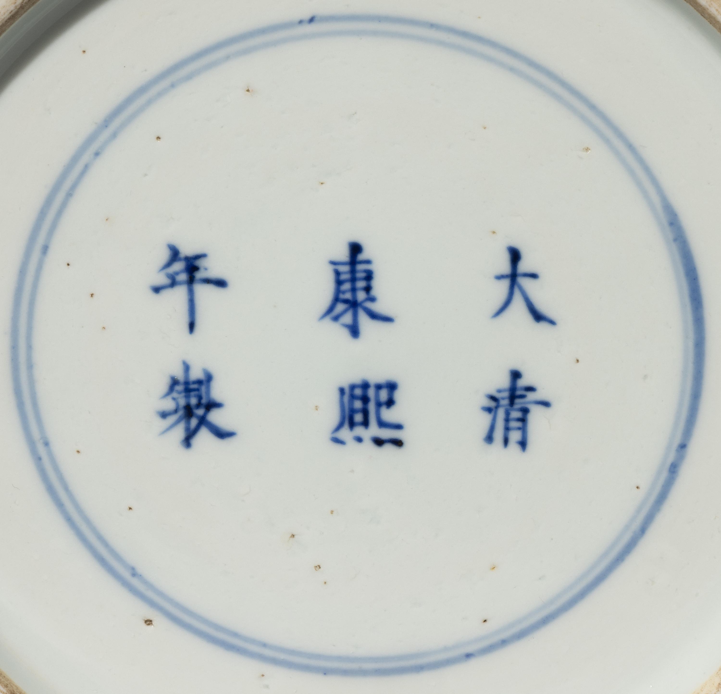 Two Chinese Blue and White Porcelain Vases