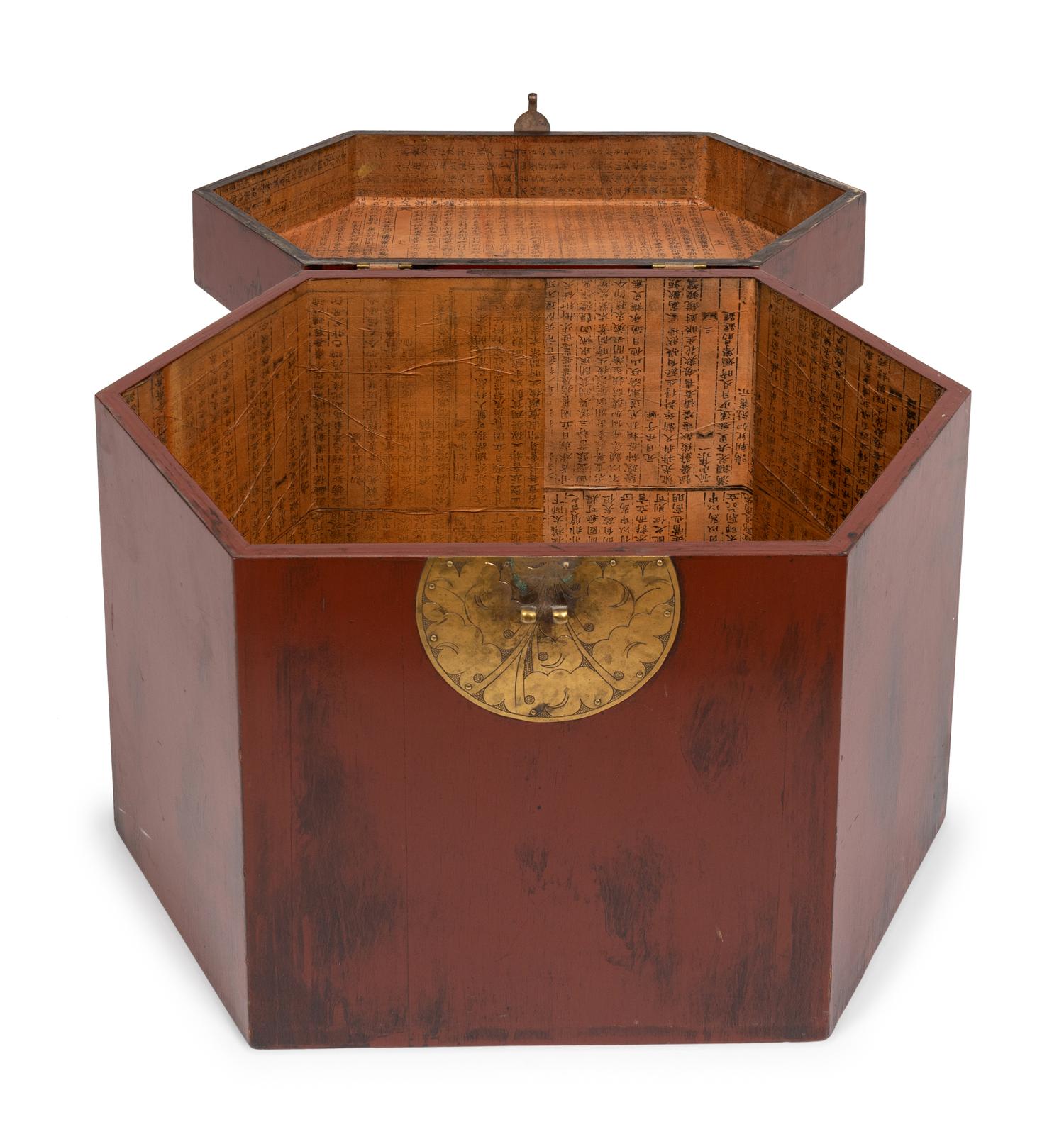 A Southeast Asian Red Painted Box