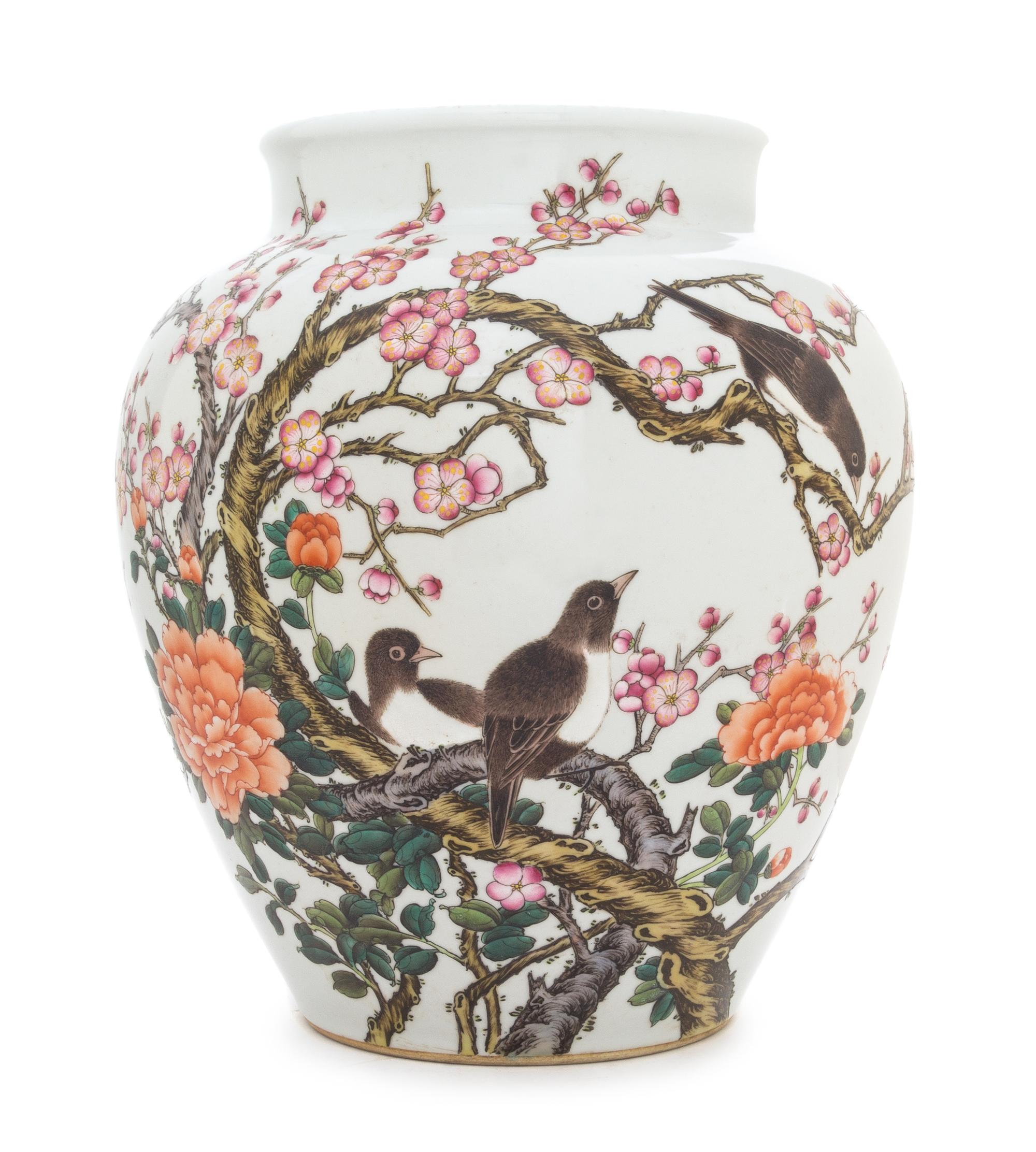 A Large Famille Rose Porcelain Jar Height 13 inches.
