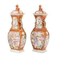 A Pair of Chinese Export Famille Rose Porcelain Covered Vases