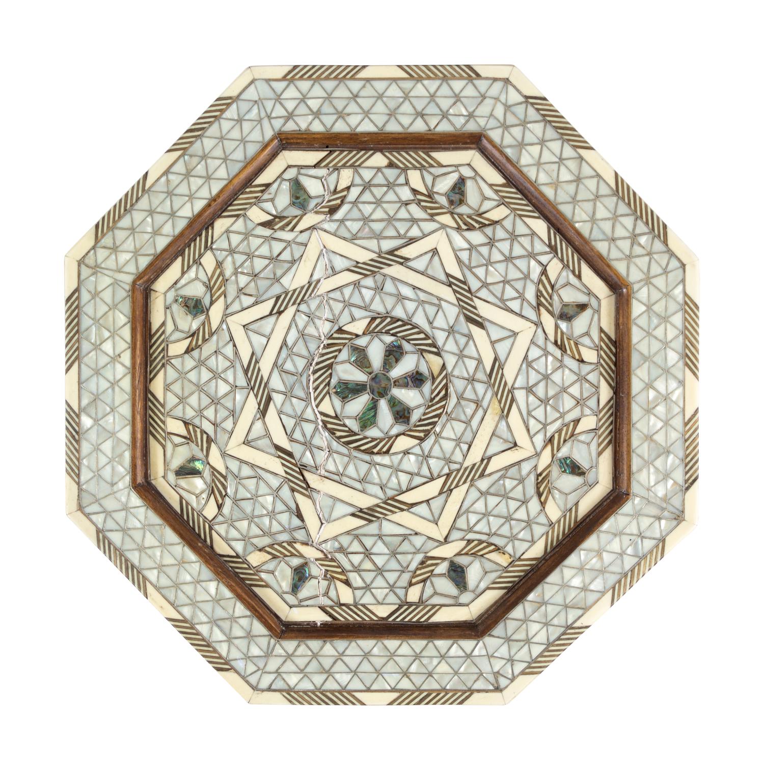A Syrian or Egyptian Mother-of-Pearl Inlaid Octagonal Side Table