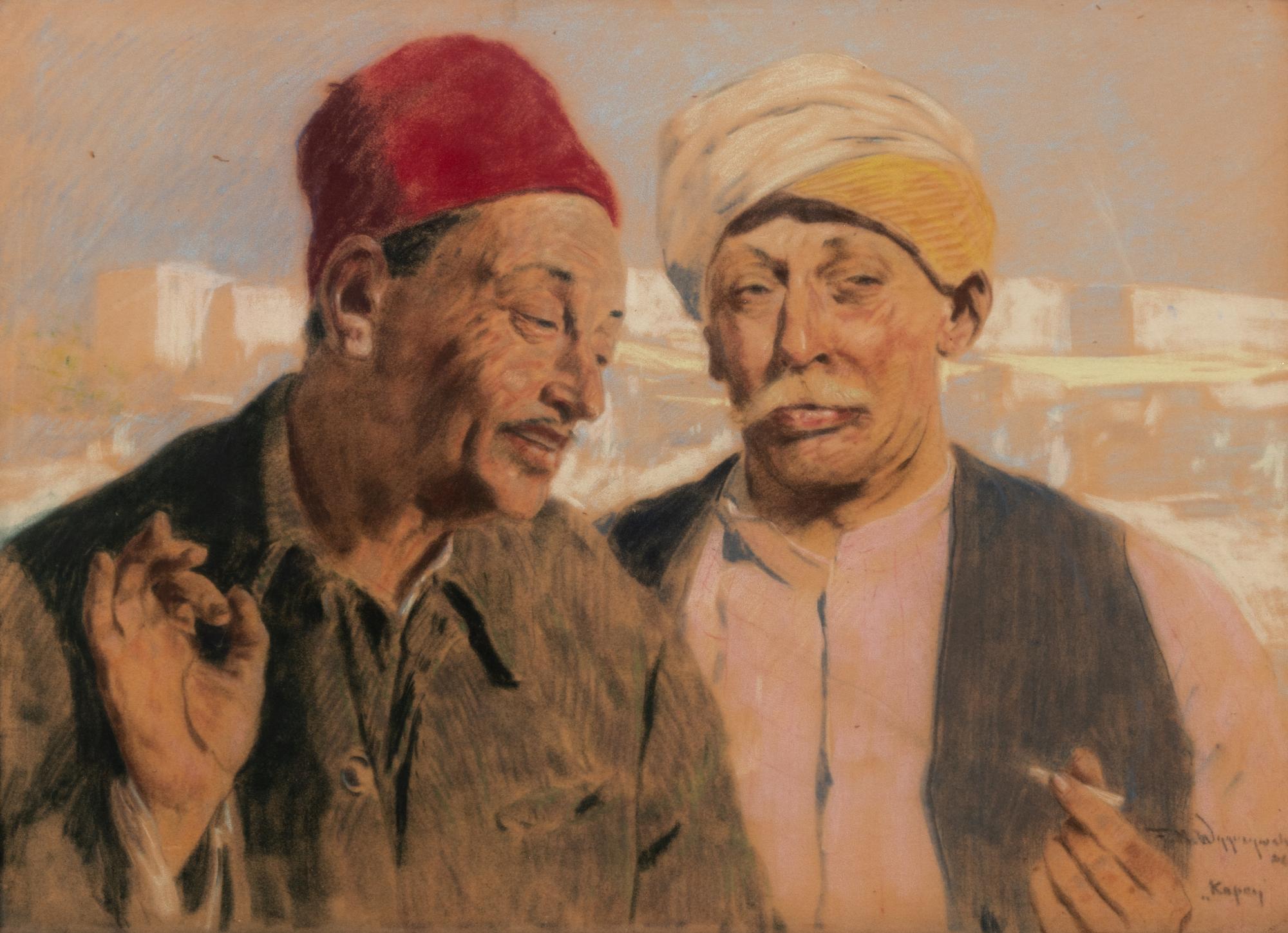 The Merchants (Kupcy)