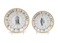 Two French Porcelain Plates — LATE 19TH CENTURY