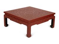 A Chinese Cinnabar Lacquer Square Coffee Table