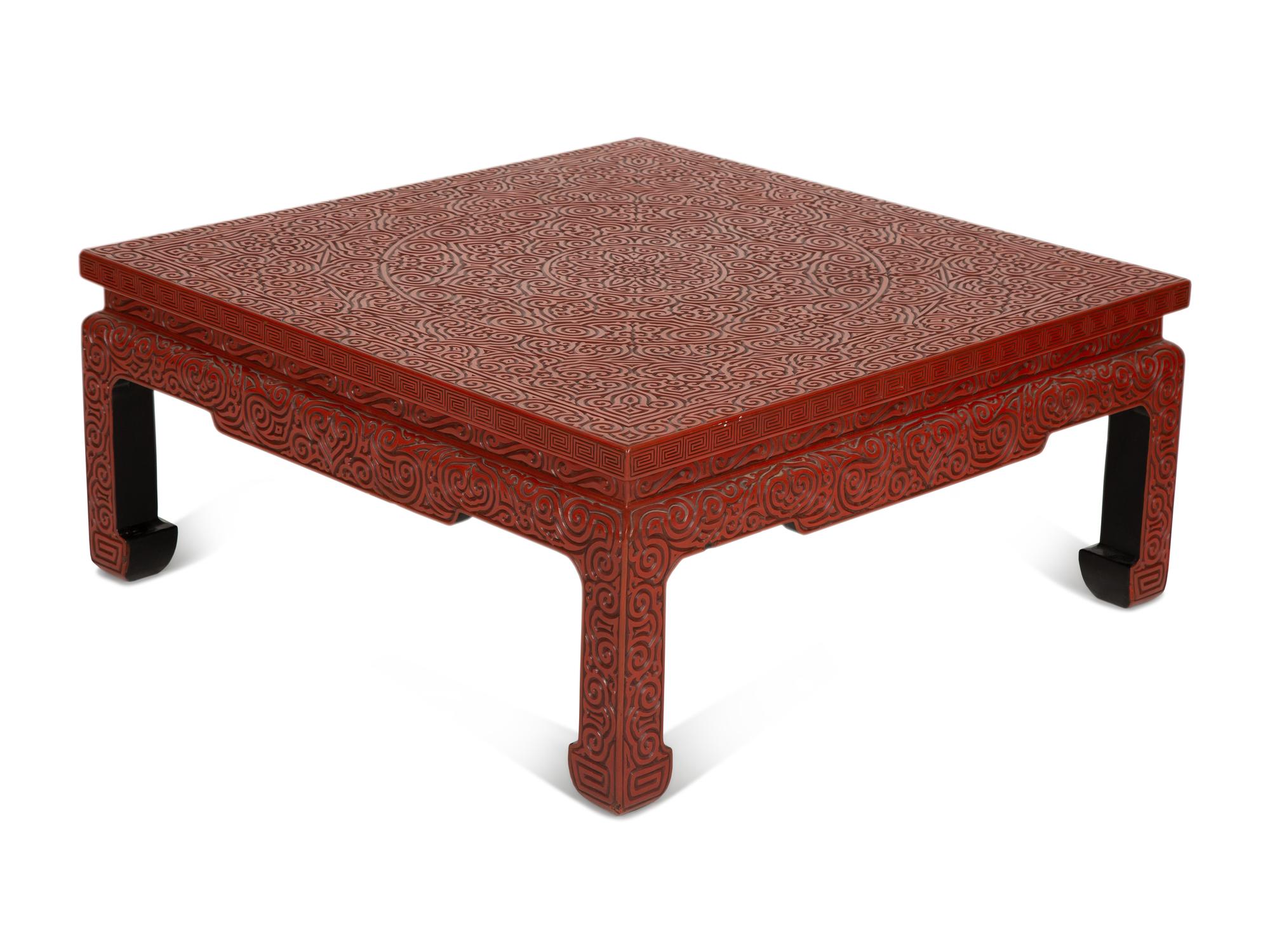 A Chinese Cinnabar Lacquer Square Coffee Table