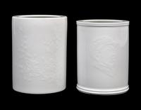 Two White Glazed Porcelain Brushpots, Bitong