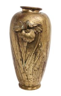 A Japanese Polished Brass Vase Height 13 1/4 inches.