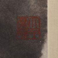 Zhang Daqian (Chinese, 1899-1983) 張大千（1899-1983）