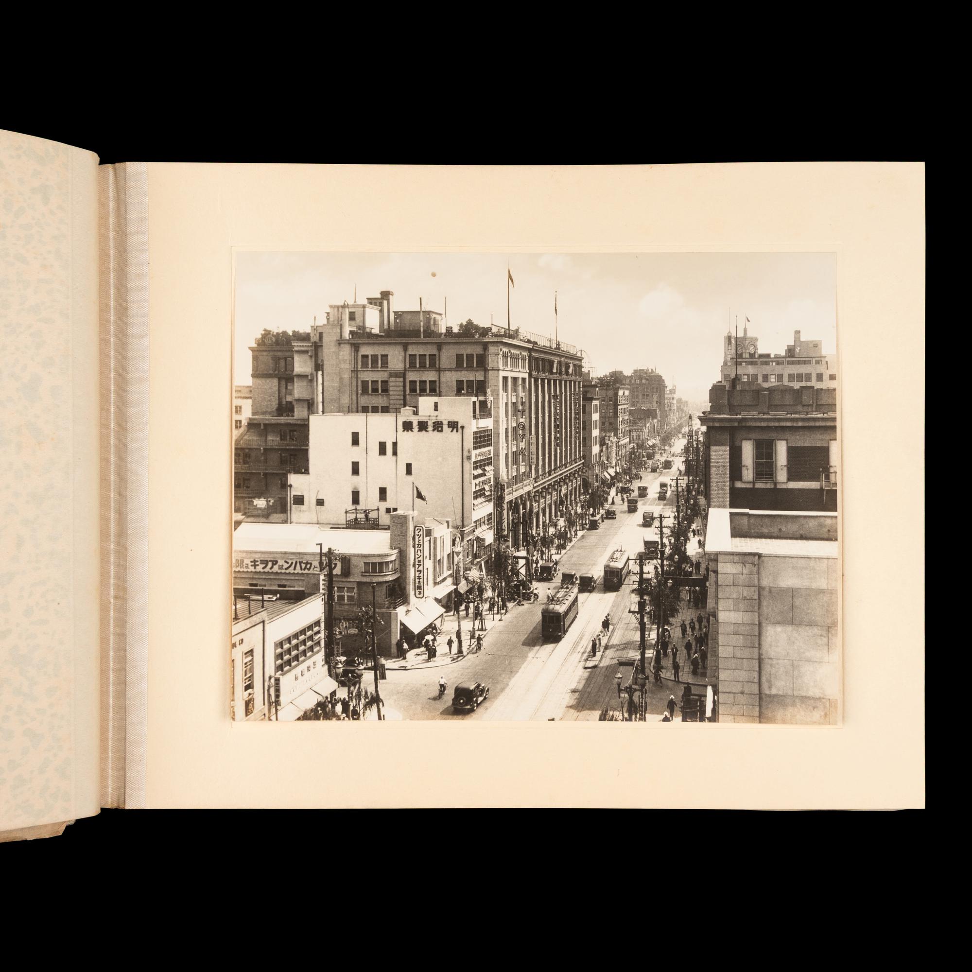 A Japanese Olympic Bid Book for Tokyo, 1935.