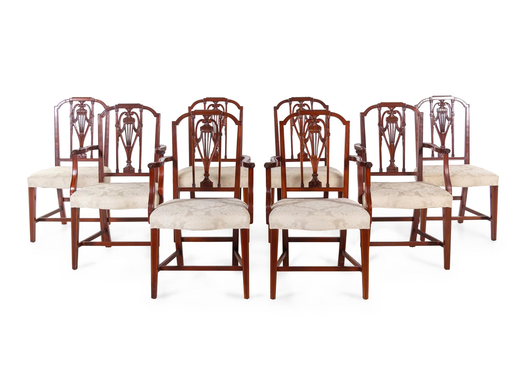 A Set of Eight George III Style Mahogany Dining Chairs — HICKORY CHAIR