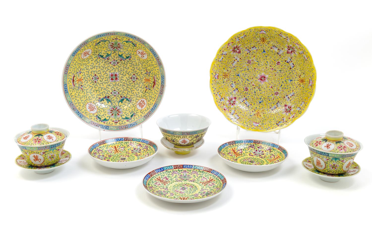 A Set of Chinese Famille Jaune Porcelain Articles