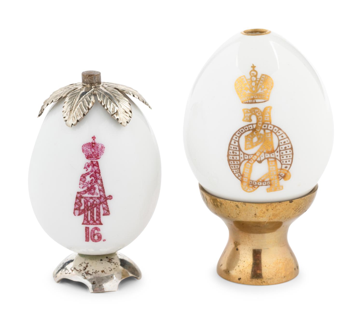 Two Russian Porcelain Easter Eggs