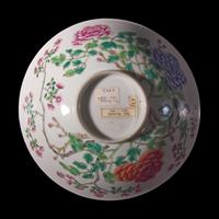 A Chinese Famille Rose Porcelain 'Peony' Bowl, 19th Century — 晚清 粉彩牡丹圖碗
