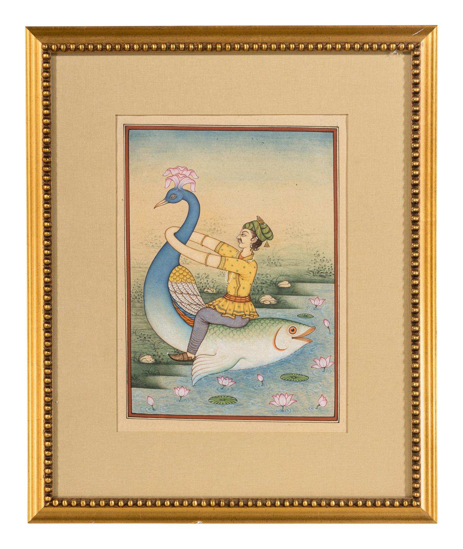 A Persian Miniature Painting