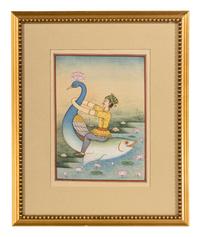 A Persian Miniature Painting