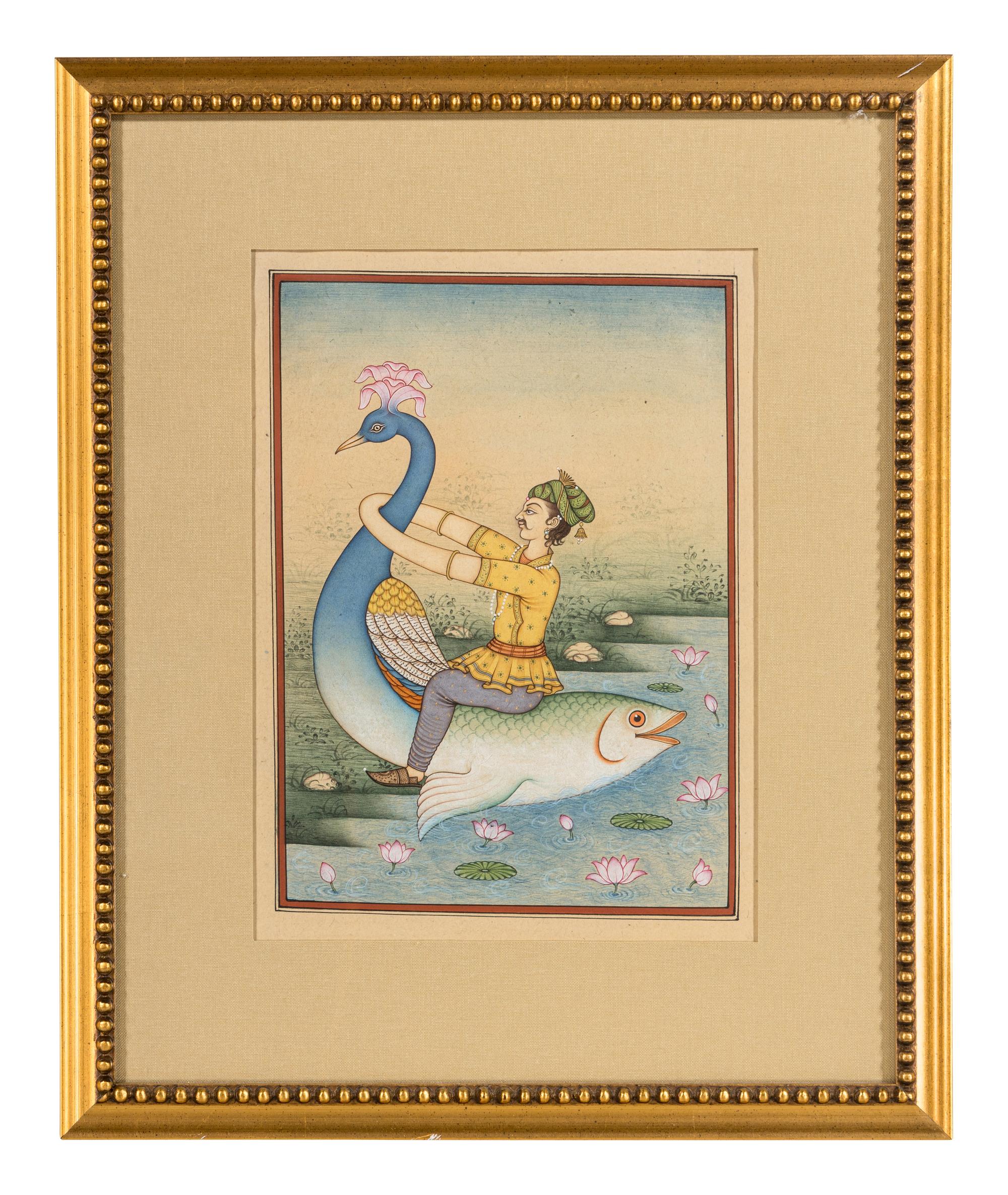 A Persian Miniature Painting