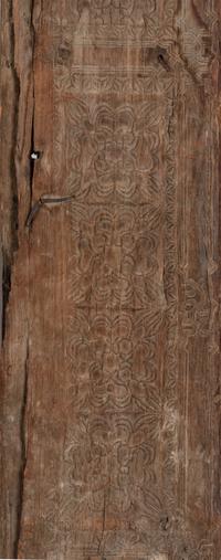 Two Persian Door Panels