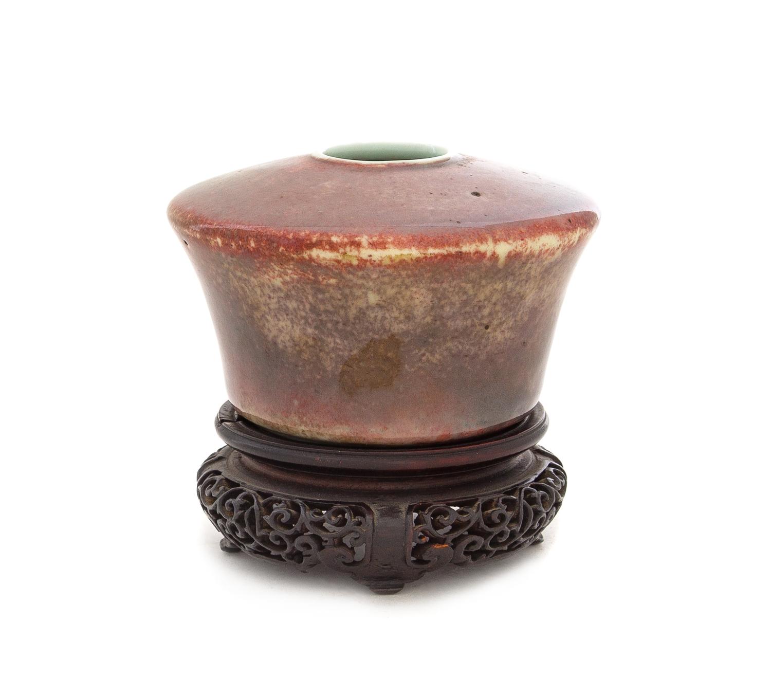 A Chinese Peachbloom Glazed Porcelain Water Coupe Height 2 1/2 inches. — 19TH CENTURY