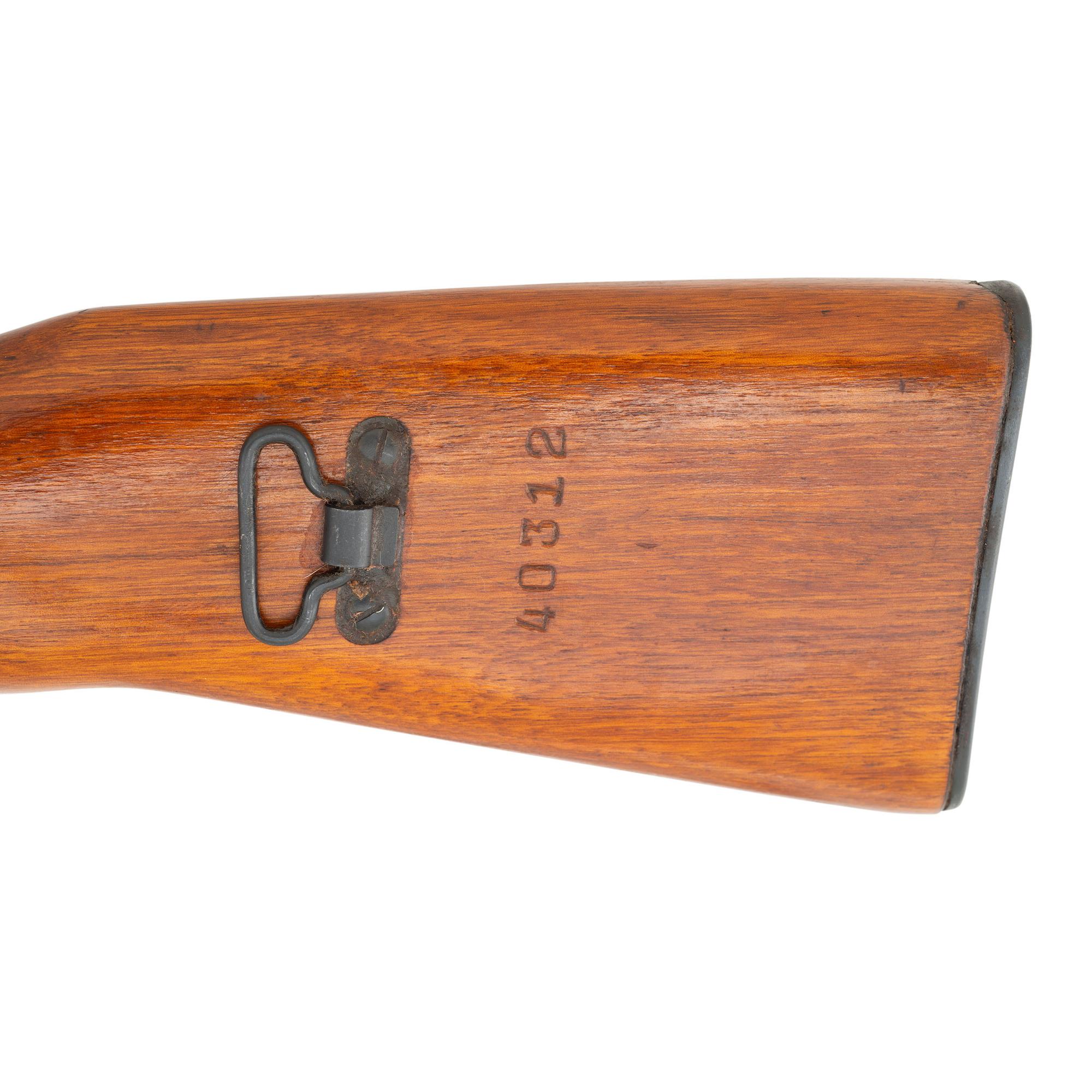 **Chinese Factory 26 Type 56 SKS Rifle