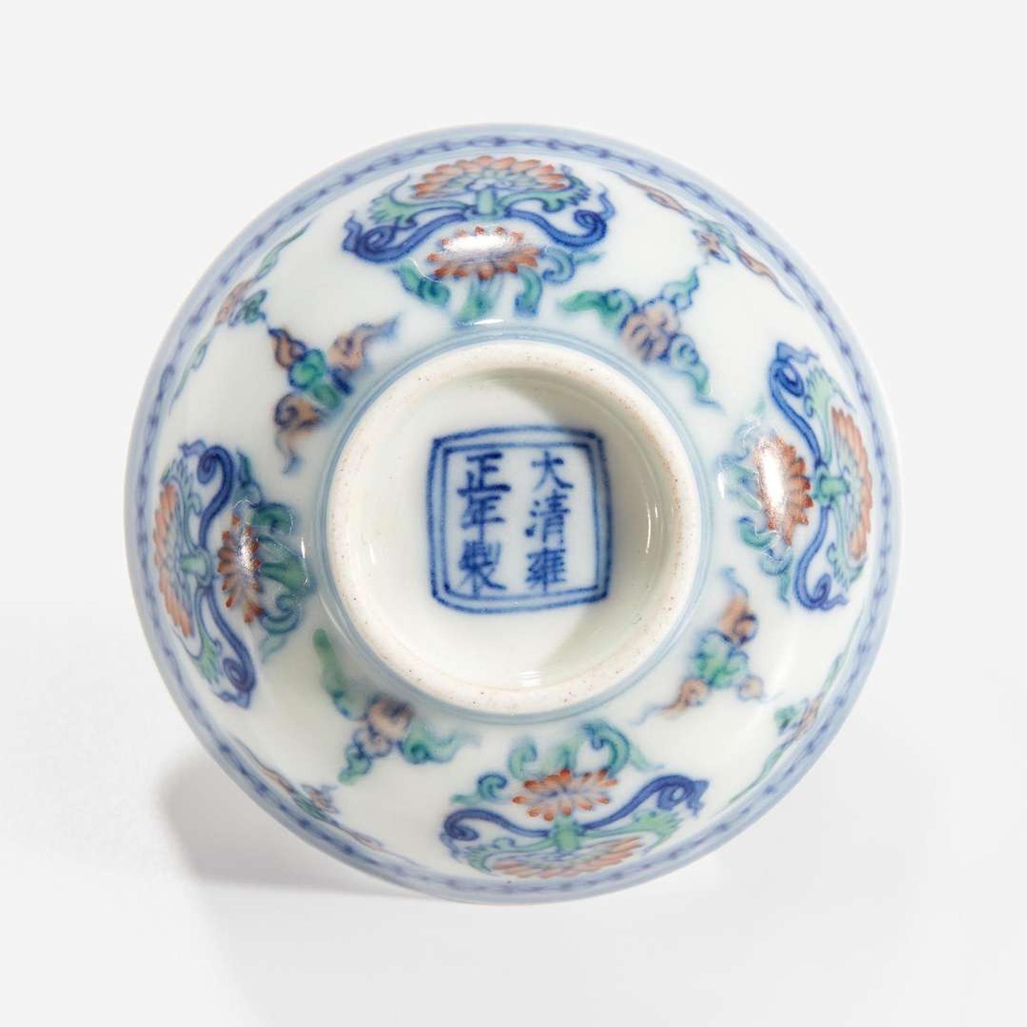 A Chinese doucai-enameled small cup Yongzheng six-character mark