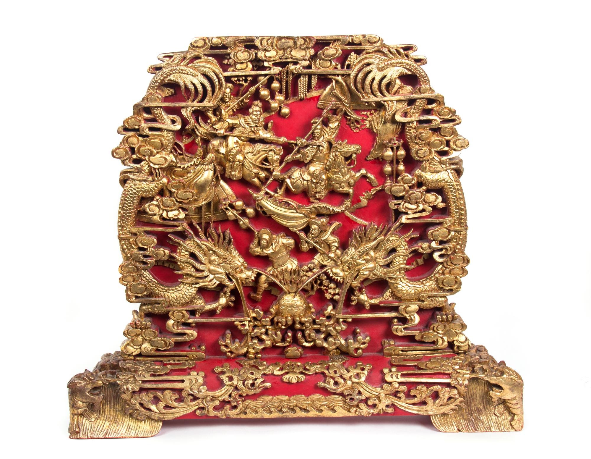 A Chinese Red and Gilt Lacquered Carved Wood Panel on Stand Height 21 x width 24 1/4 x depth 4 inches. — 20TH CENTURY