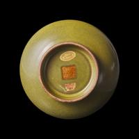 A Chinese Tea Dust Glazed Vase, Qianlong Mark and Period 清乾隆 茶葉末釉賞瓶