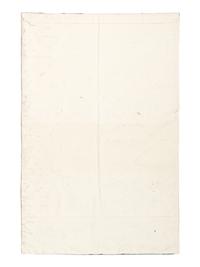 Wall Tapestry, c. 2000