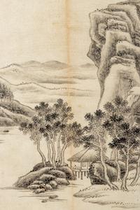 Zhang Jin