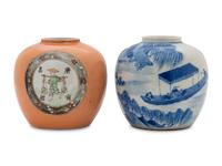 Two Chinese Porcelain Jars