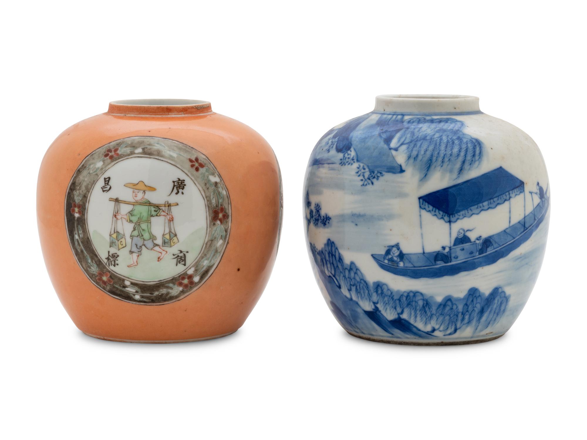 Two Chinese Porcelain Jars