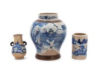 Three Chinese Blue and White Crackle Glaze Porcelain VasesT — 19TH CENTURY