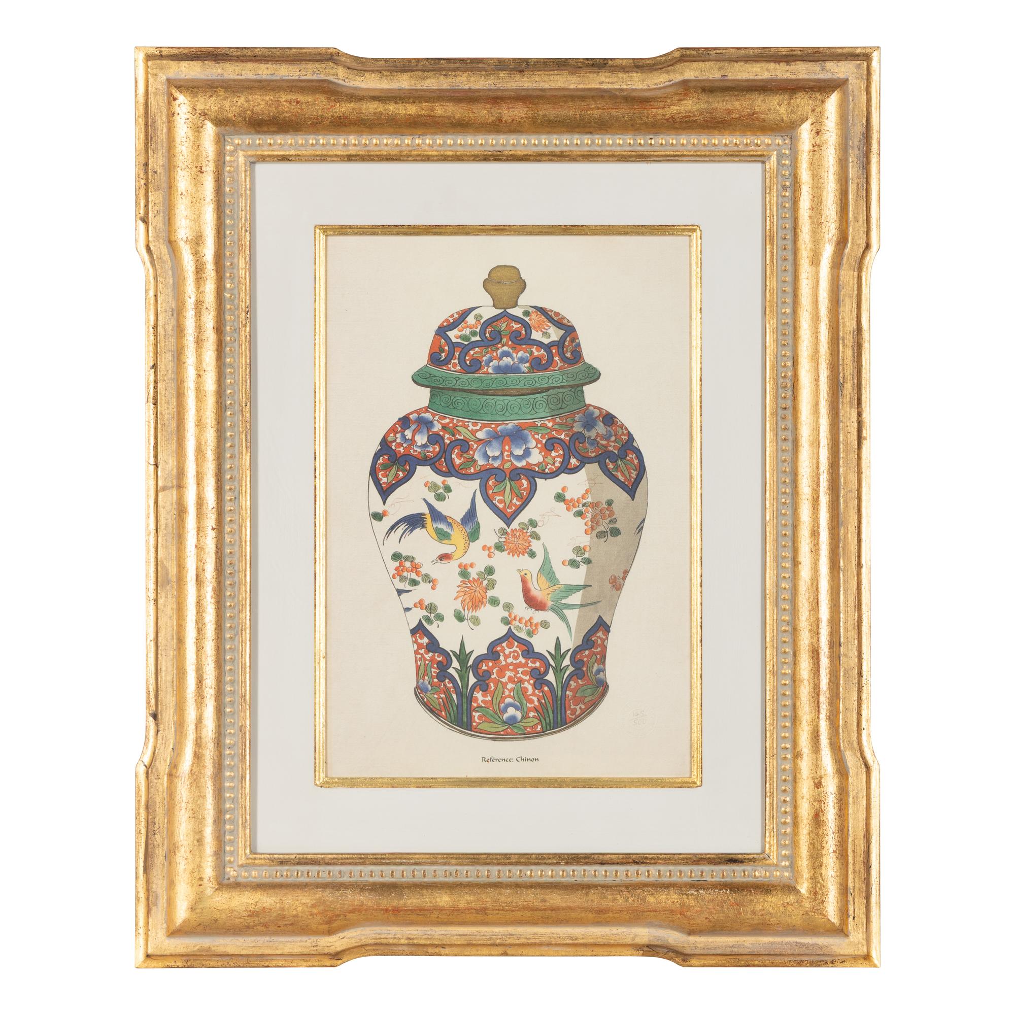 A Set of Six Framed Prints of Chinese Porcelain Vases