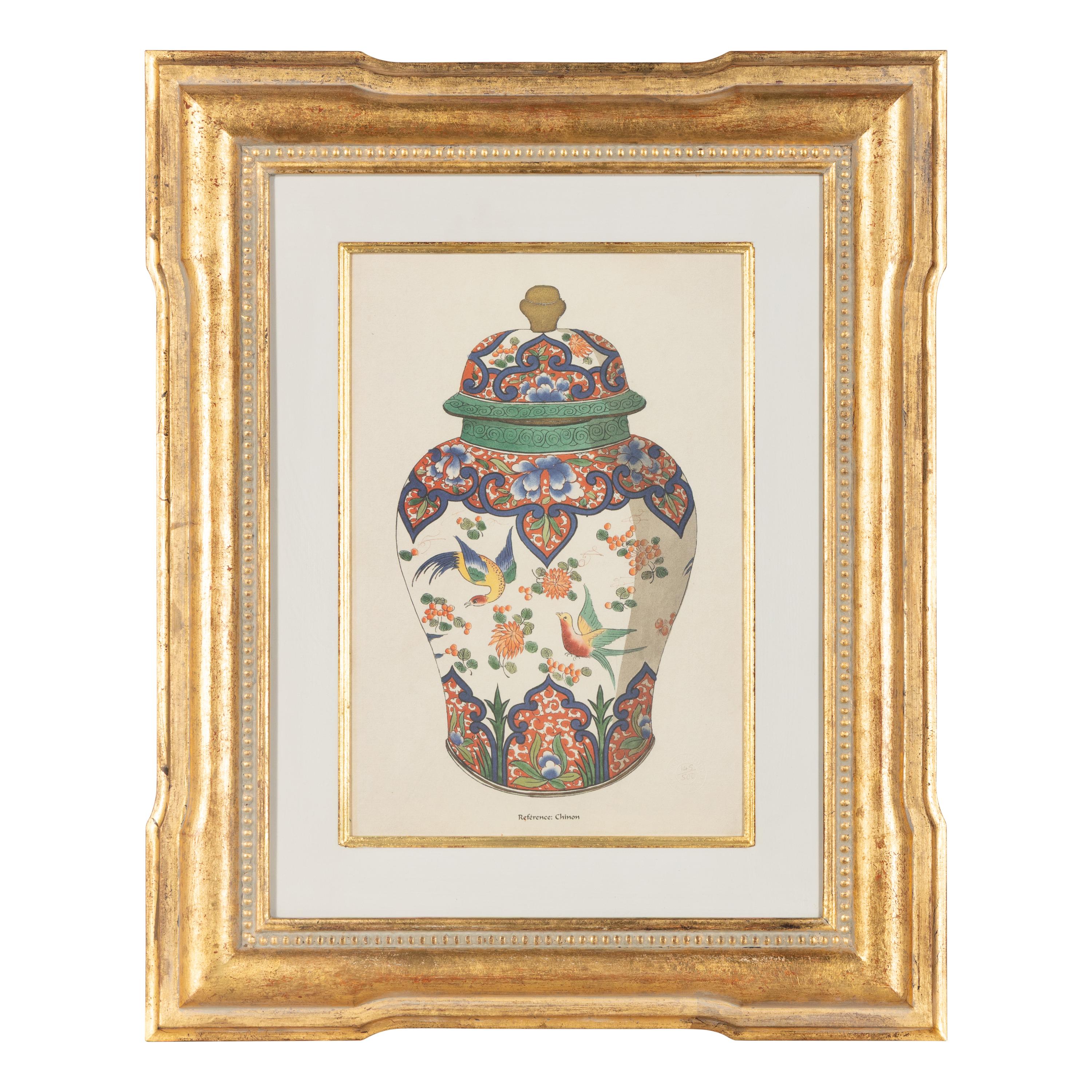 A Set of Six Framed Prints of Chinese Porcelain Vases
