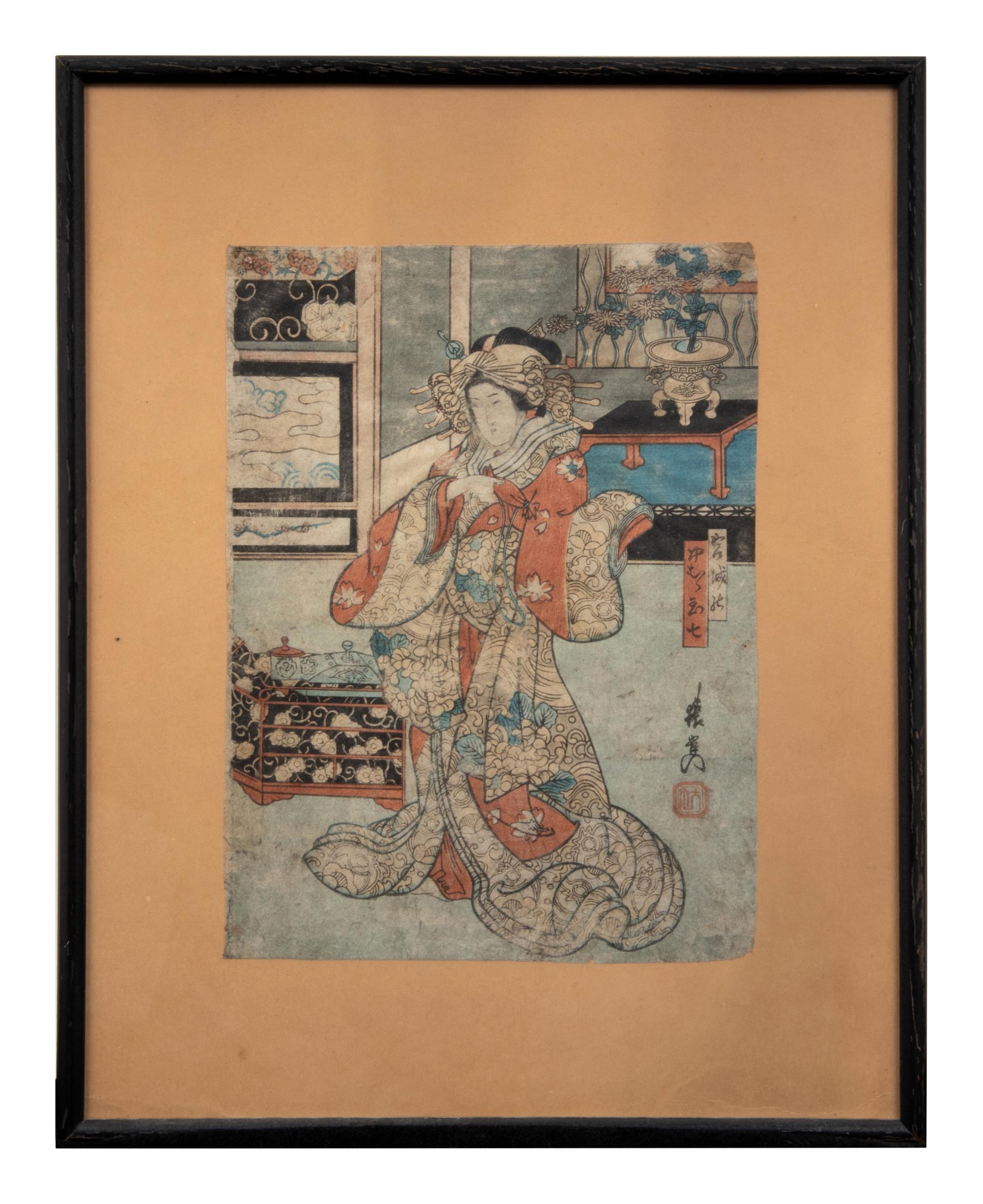 A Group of Six Japanese Woodblock Prints