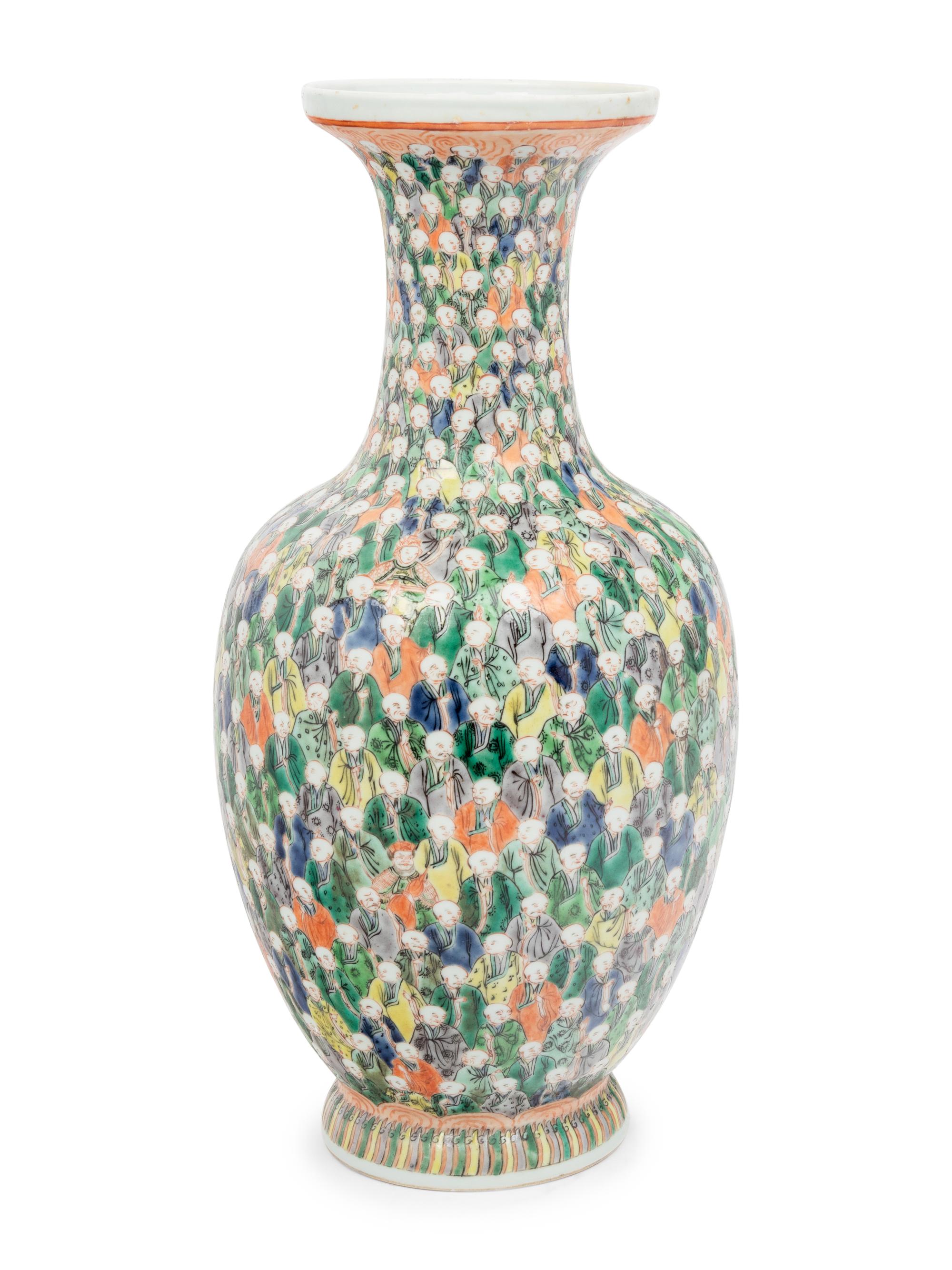 A Famille Verte Porcelain 'Five Hundreds Luohans' Vase