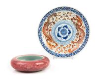 Two Chinese Porcelain Articles
