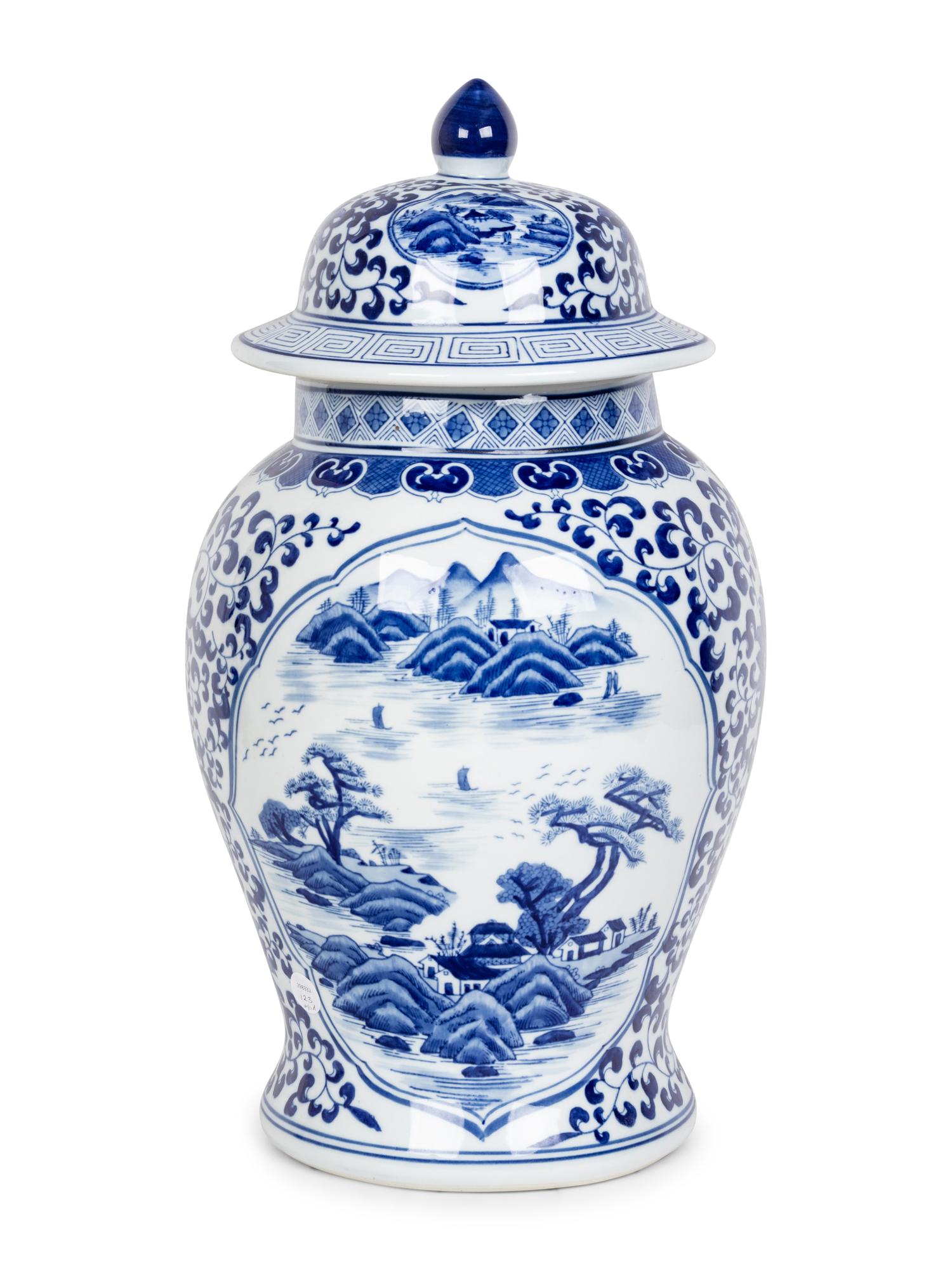 A Chinese Porcelain Jar
