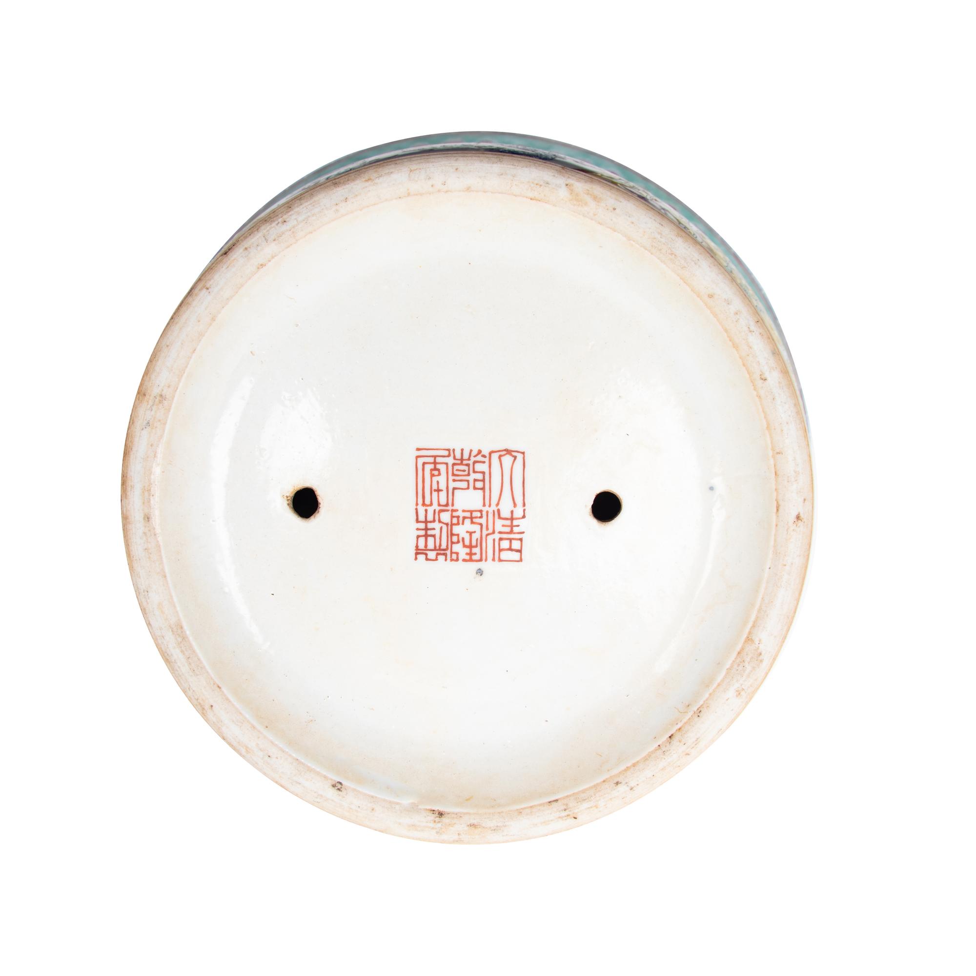Two Chinese Porcelain Articles
