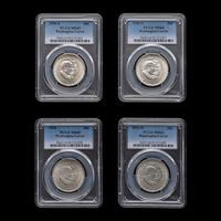 A Group of Four Graded George Washington-Carver 50c Coins