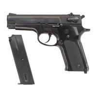 **Extremely Rare Smith & Wesson Model 147-A Pistol in Original Box - Only 130 Produced and only 112 Sold