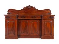 A Victorian Mahogany Sideboard