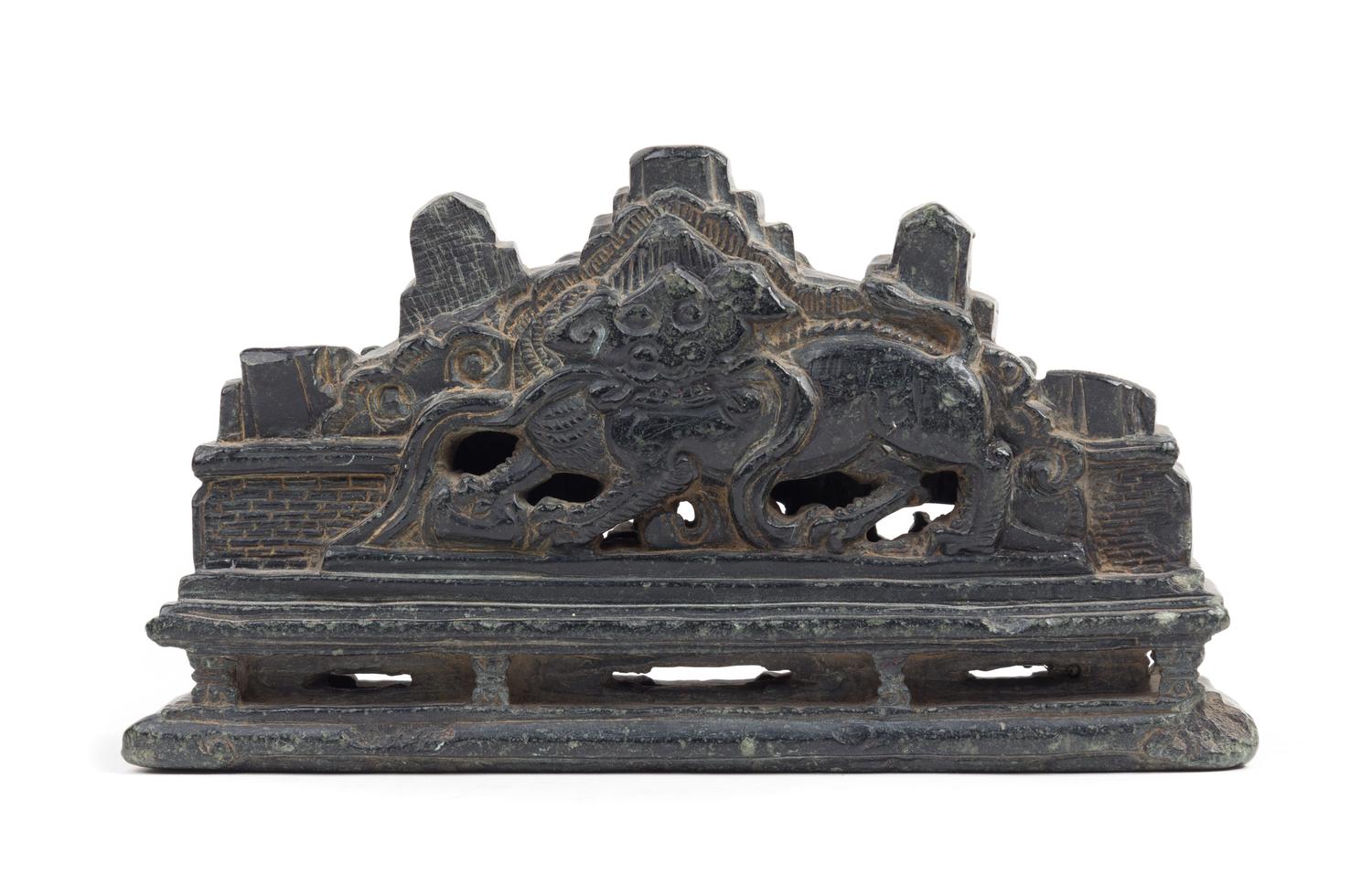 A Chinese Carved Duan Stone Brush Rest Length 8 1/4 inches.