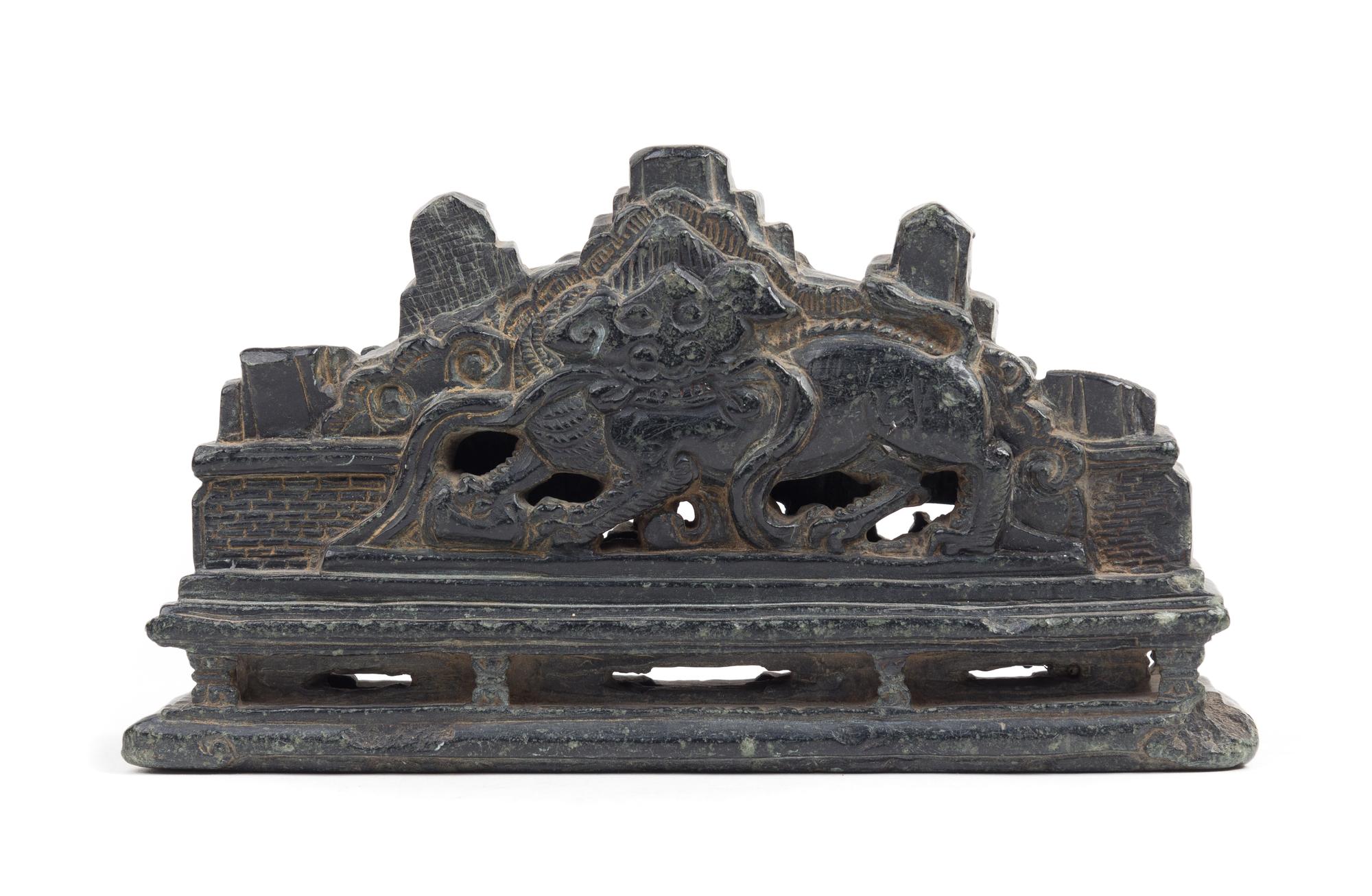 A Chinese Carved Duan Stone Brush Rest Length 8 1/4 inches.