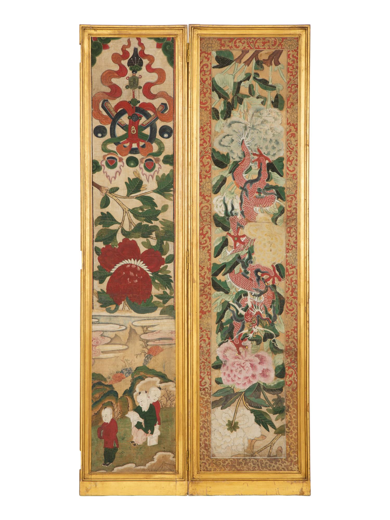 A Set of Eight Gilt Framed Chinese Wallpaper Panels